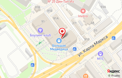 iTСервис на улице Карла Маркса на карте