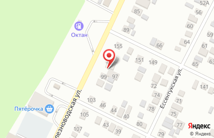 Стоматологическая клиника в Ставрополе на карте