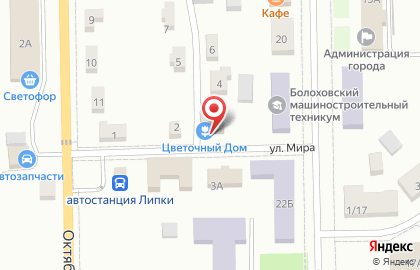 Микрокредитная компания Центрофинанс на улице Мира в Липках на карте