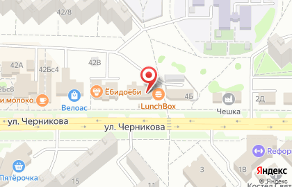 Магазин Все для суши и роллов в Ростове-на-Дону на карте