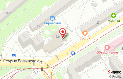 Отделение службы доставки Boxberry на улице Старых Большевиков на карте