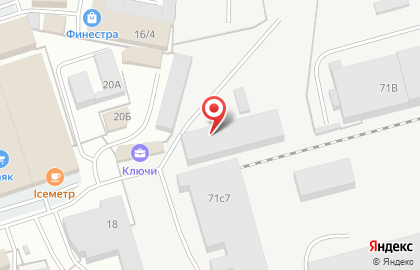 Компания по продаже запчастей для китайской спецтехники и грузовых автомобилей Shantui, XCMG, Howo Юнипатц на карте