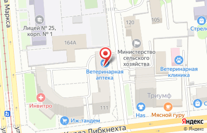 Салон-парикмахерская Парадиз в Ижевске на карте