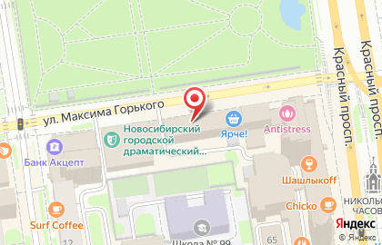 РусБилд-ИНВЕСТ, Новосибирск на карте