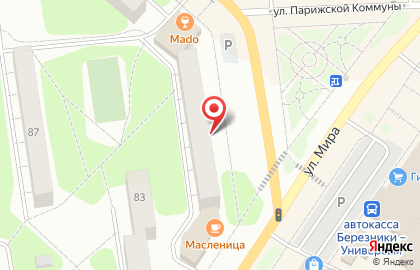 Ювелирный салон Драгоценная орхидея на улице Мира на карте