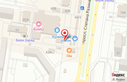 Магазин разливного пива в Автозаводском районе на карте
