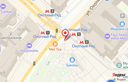 Чайный магазин Mlesna на Манежной улице на карте