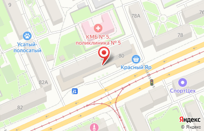 Кондитерский магазин Сладкое желание на проспекте Газеты Красноярский Рабочий, 80 на карте