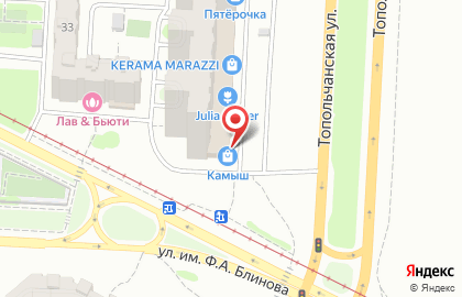 Магазин автозвука и шумоизоляции Re.Loud в Ленинском районе на карте