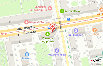Бар Пинта на улице Ленина на карте