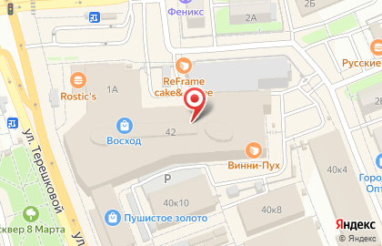 Авторадио-Оренбург, FM 102.3 в Центральном районе на карте