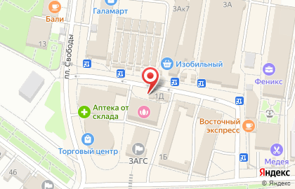 Салон связи Tele2 на площади Свободы на карте