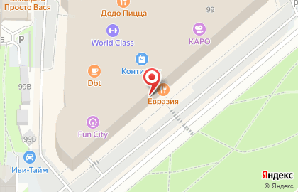Туристическое агентство Pegas Touristik на проспекте Стачек на карте