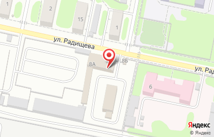 Транспортная компания Альянс на улице Радищева на карте