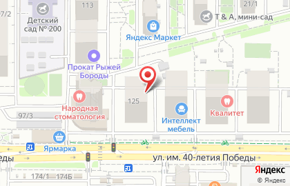 Аптека 7 дней в Краснодаре на карте