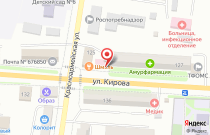 Аптека Амурфармация в Благовещенске на карте