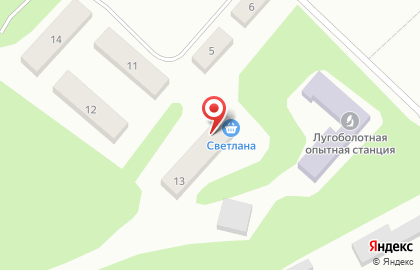 Магазин Светлана в Кирове на карте