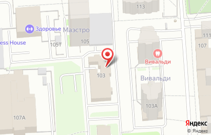 Отдел вневедомственной охраны по г. Ижевску Батальон полиции на карте