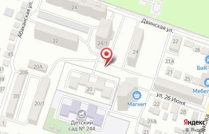 Магазин разливного пива на Двинской улице на карте