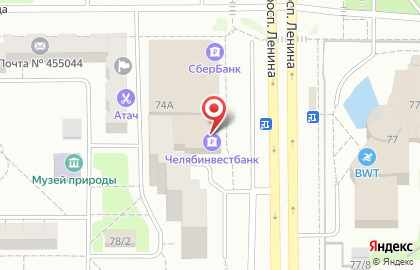 Банкомат АИБ ЧЕЛЯБИНВЕСТБАНК на проспекте Ленина, 78а на карте