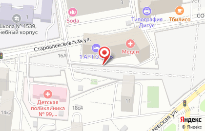 Интернет-магазин Japmag.ru на карте