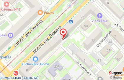Магазин цветов Flogoods на проспекте Ленина на карте