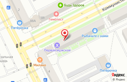 Магазин Сударушка на Коммунистической улице на карте