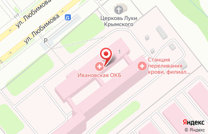 Банкомат в Иваново на карте