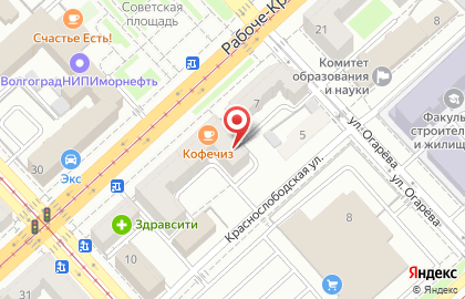 Магазин Музыкальный Арсенал на Рабоче-Крестьянской улице на карте