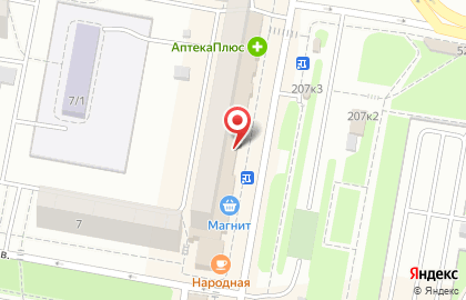 Кафе-закусочная Янтарь в Октябрьском районе на карте