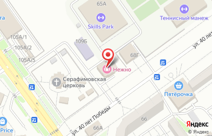 Нежно на карте