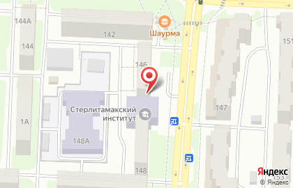 Зоомагазин Живой мир на улице Артёма на карте
