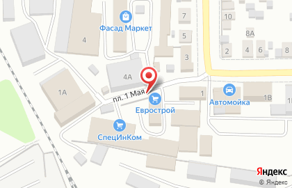 Киоск шаурмы в Промышленном районе на карте