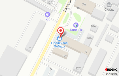 Продсклад Победа в Казани на карте