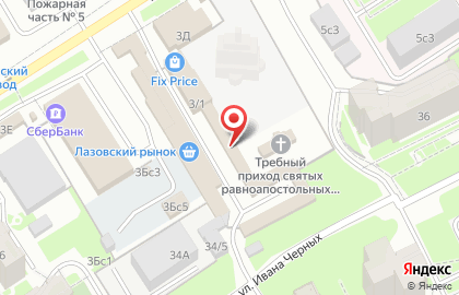 Магазин мясной продукции Два мясника на карте