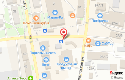 Кафе быстрого питания Дядя Дёнер на улице Романова на карте