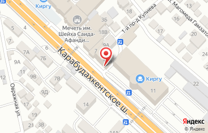 Ковровый магазин на карте