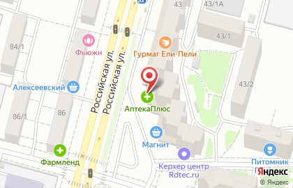 Стоматологическая клиника Табиб плюс на Российской улице на карте