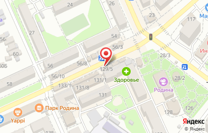 Кафе Donalds на Новороссийской улице на карте
