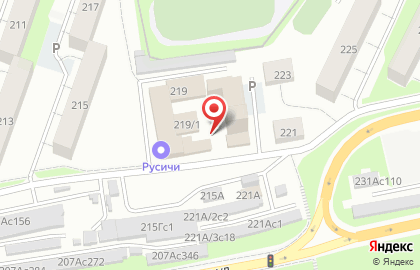 Центр дератизации и дезинсекции Дез-Эксперт на карте