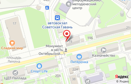 Магазин продуктов Трапеза на карте