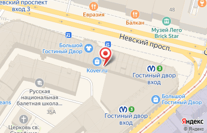 Ювелирный салон Владимир Михайлов на Невском проспекте на карте