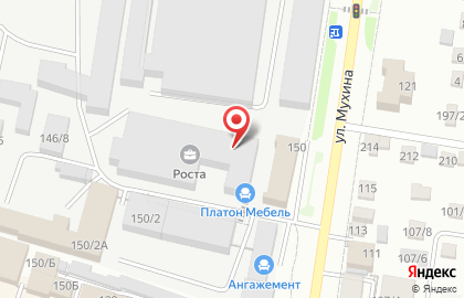 Отдел судебных приставов по Благовещенску и Благовещенскому району, Управление Федеральной службы судебных приставов по Амурской области на карте