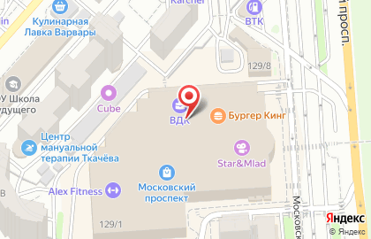 Пиццерия San Remo в ТЦ Московский проспект на карте