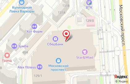 Пиццерия San Remo в ТЦ Московский проспект на карте