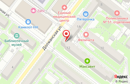 Офис продаж Билайн на Мануфактурной улице на карте
