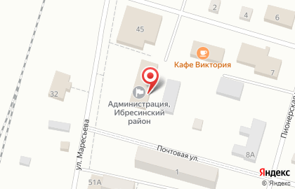 Многофункциональный центр Мои документы на улице Маресьева на карте