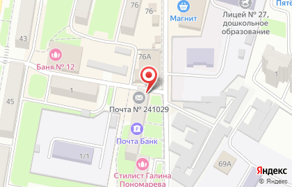 Магазин хозяйственных товаров и текстиля и текстиля на улице Олега Кошевого на карте