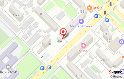 Продовольственный магазин Сунжа на карте