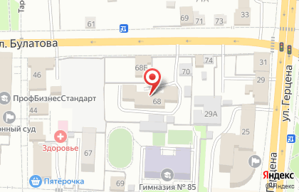 Государственная жилищная инспекция Омской области на карте